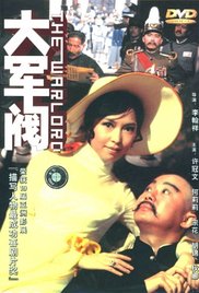 中文亚洲欧美日韩无线码